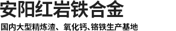 公路壓漿,公路注漿,公路灌漿,壓漿工程施工,公路灌漿工程,注漿工程施工隊(duì)-河南新前景工程有限公司